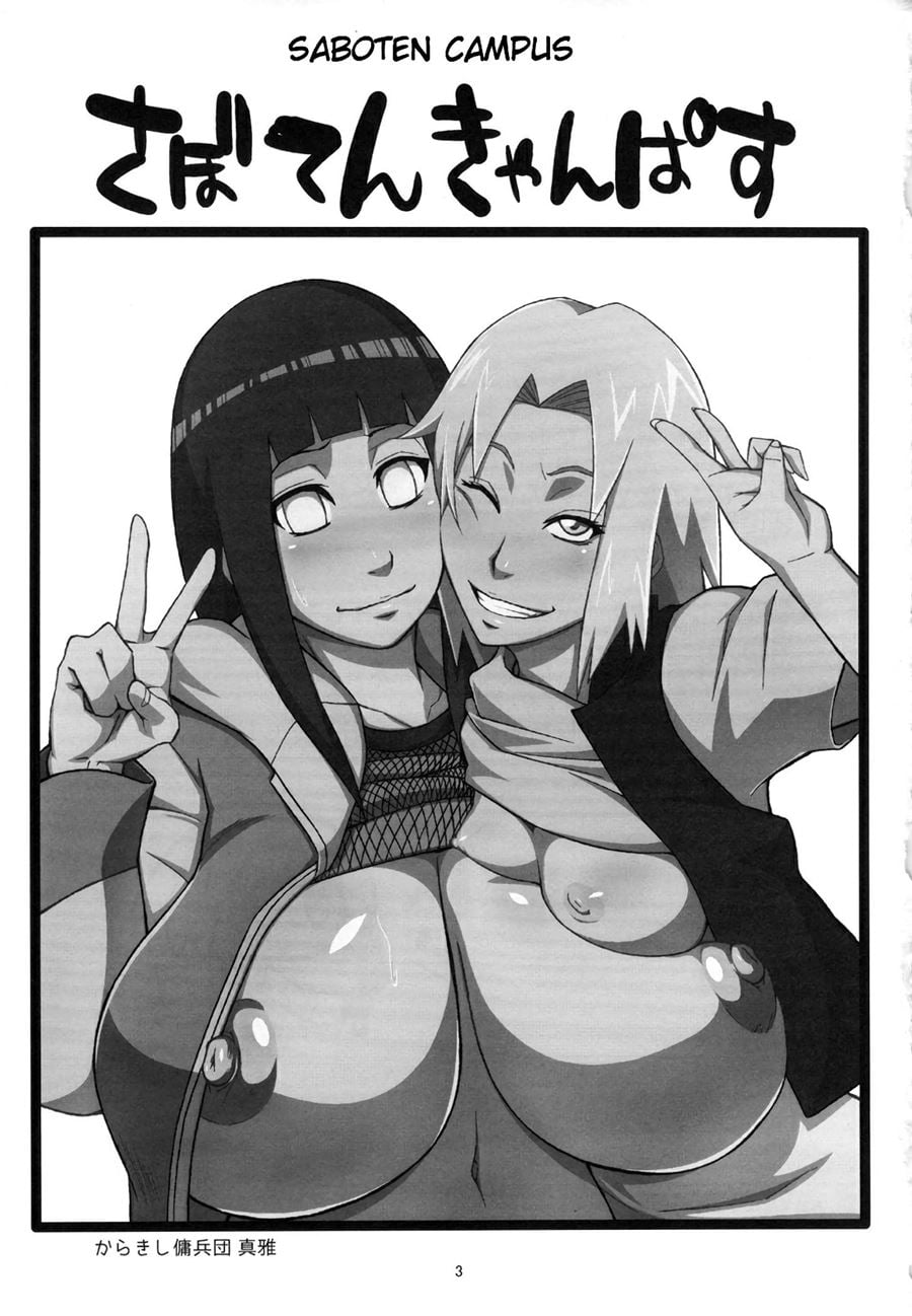 Hinata e Sakura fodendo e mostrando a xoxota gulosa